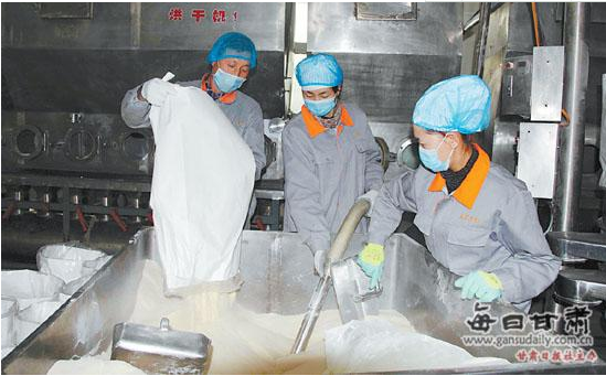 生產(chǎn)團隊