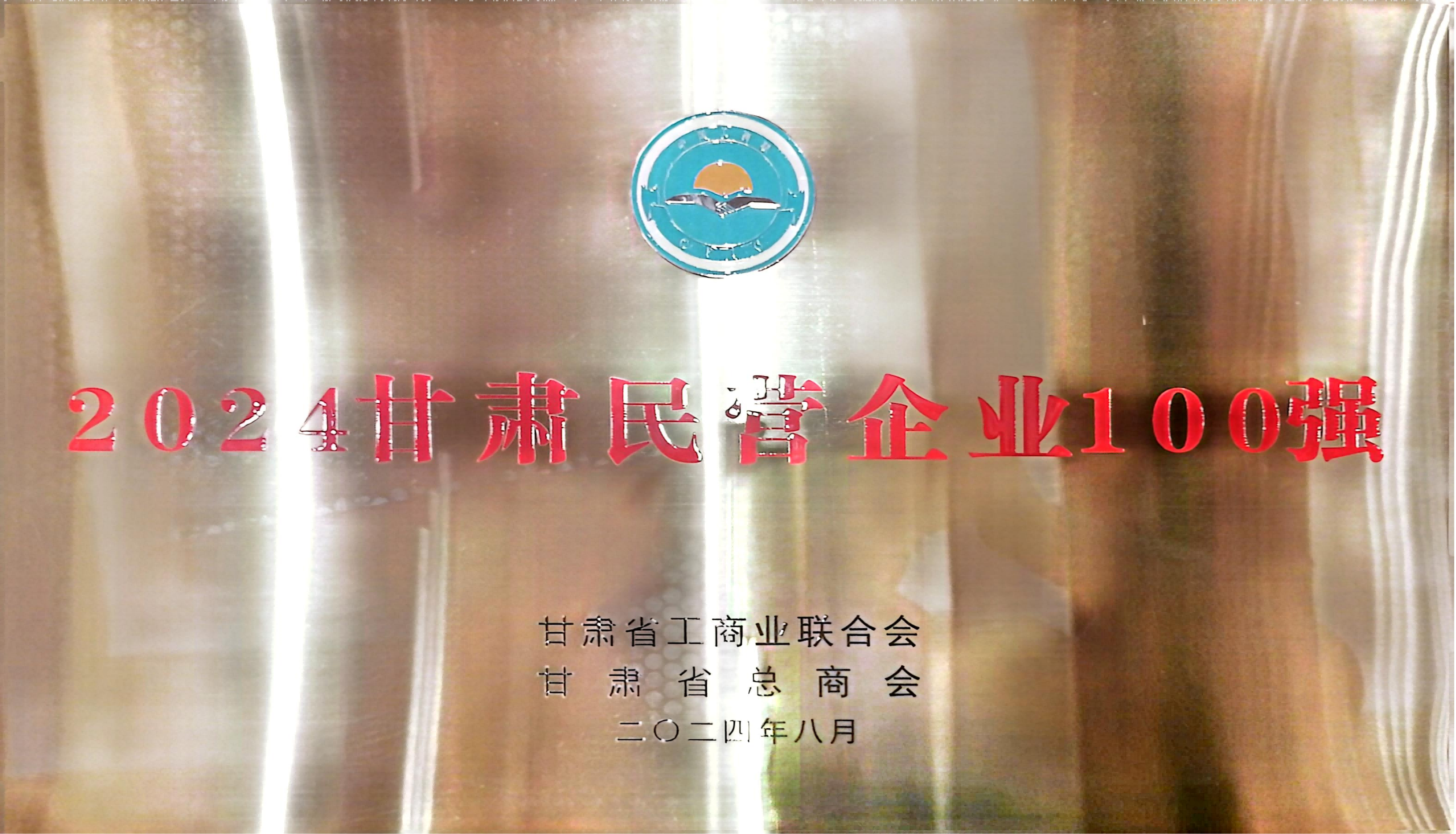 圖片2