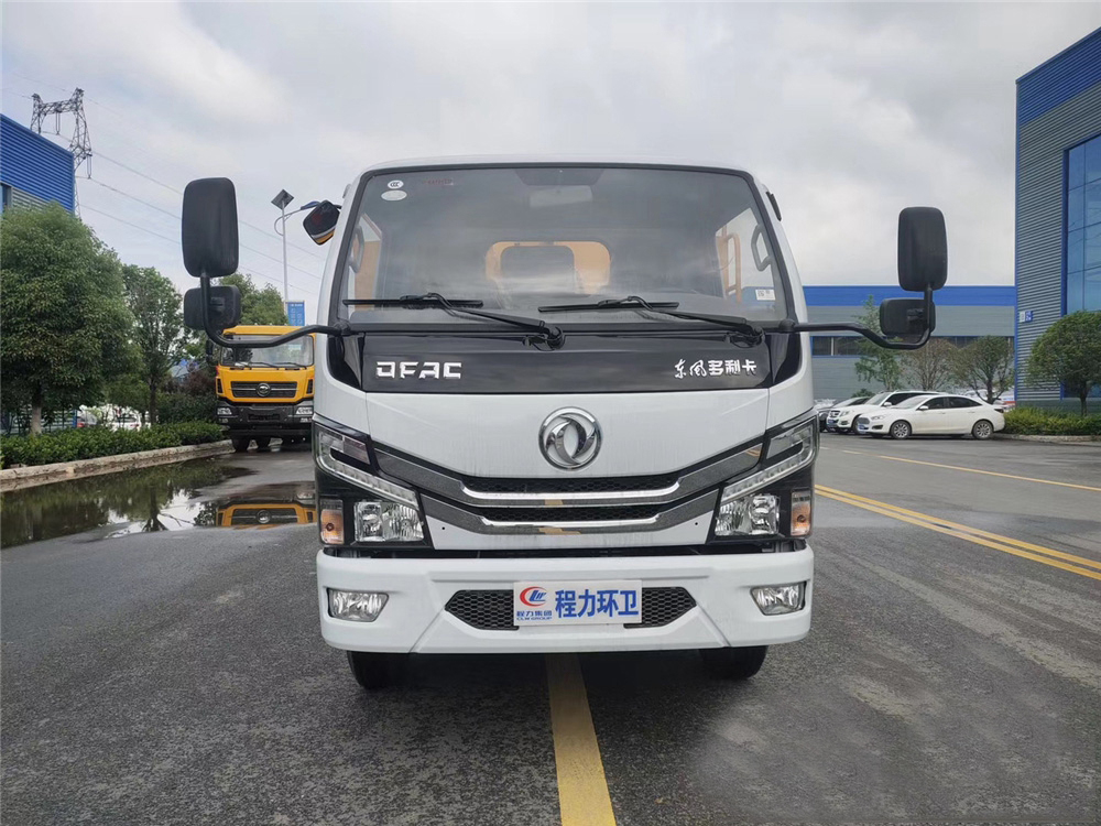 國六4立方 藍牌東風(fēng)D6管道清洗車
